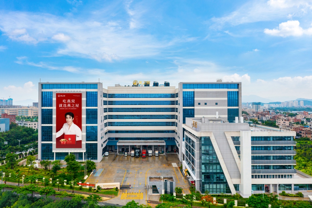 非凡国际(中国区)-官方网站