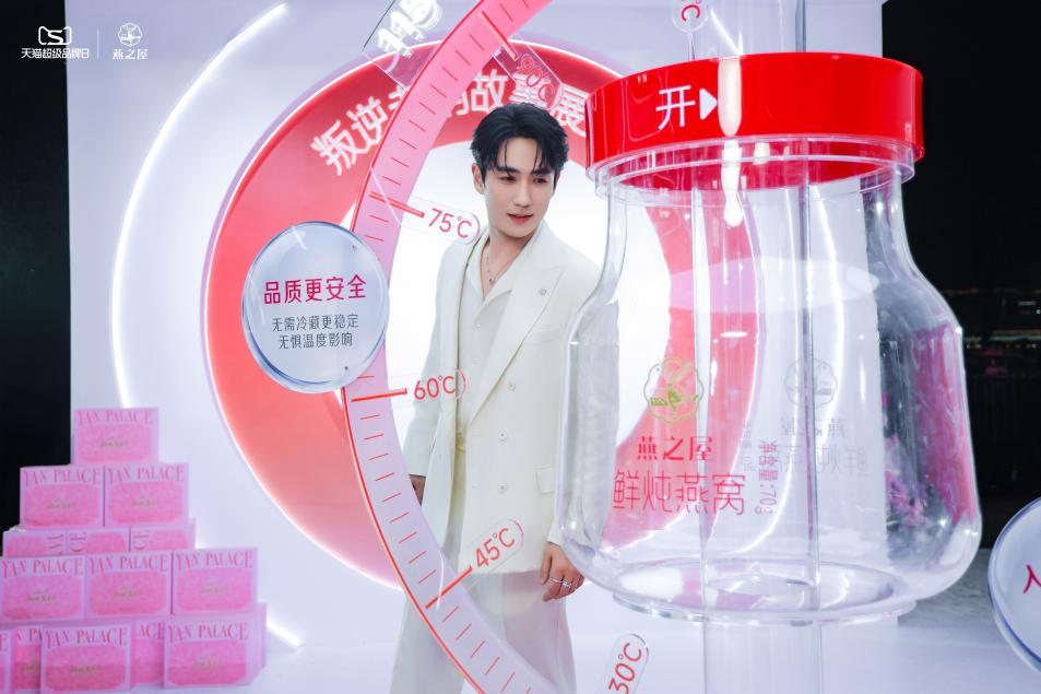 非凡国际(中国区)-官方网站