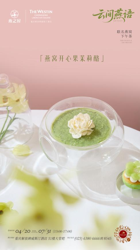 非凡国际(中国区)-官方网站