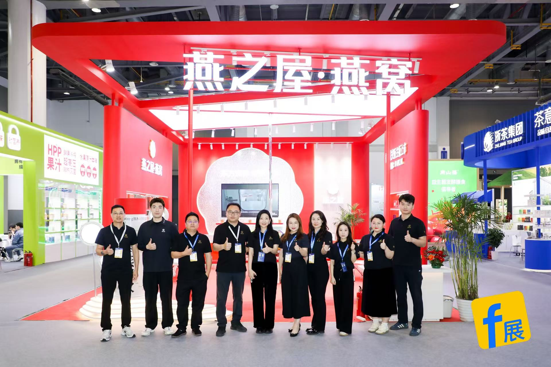 非凡国际(中国区)-官方网站