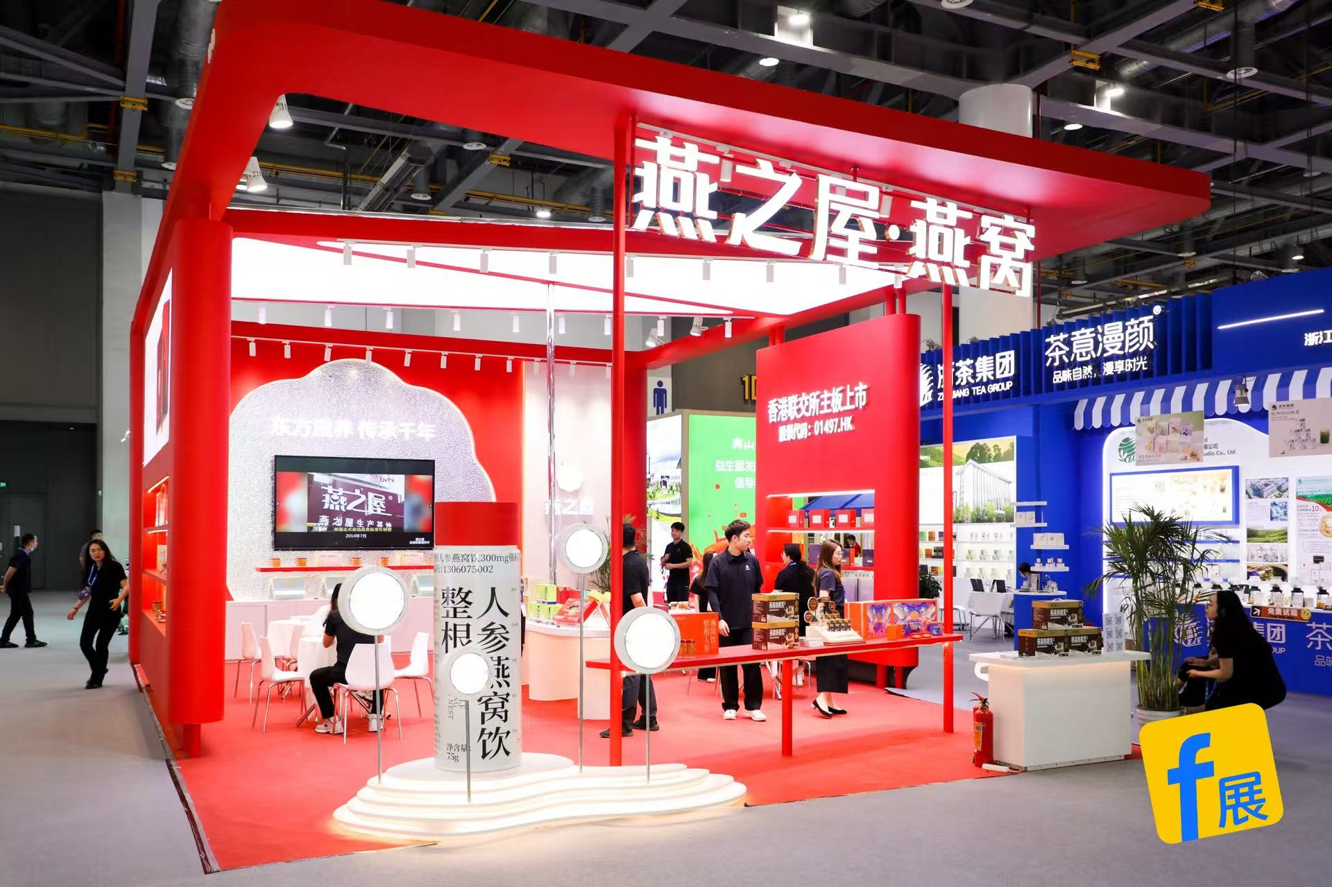 非凡国际(中国区)-官方网站