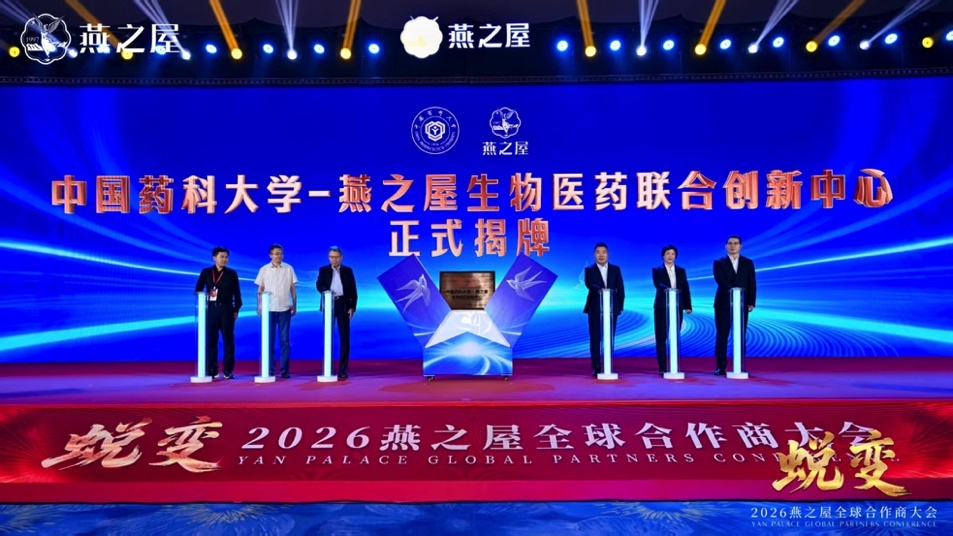 非凡国际(中国区)-官方网站