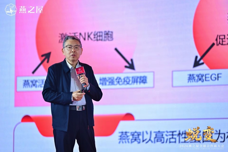 非凡国际(中国区)-官方网站