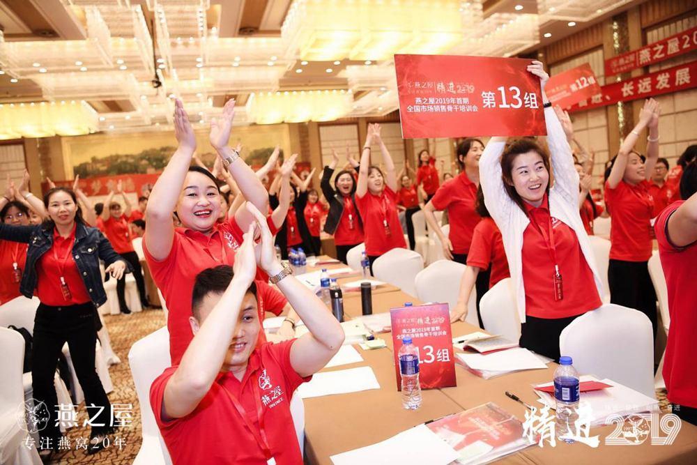 非凡国际(中国区)-官方网站