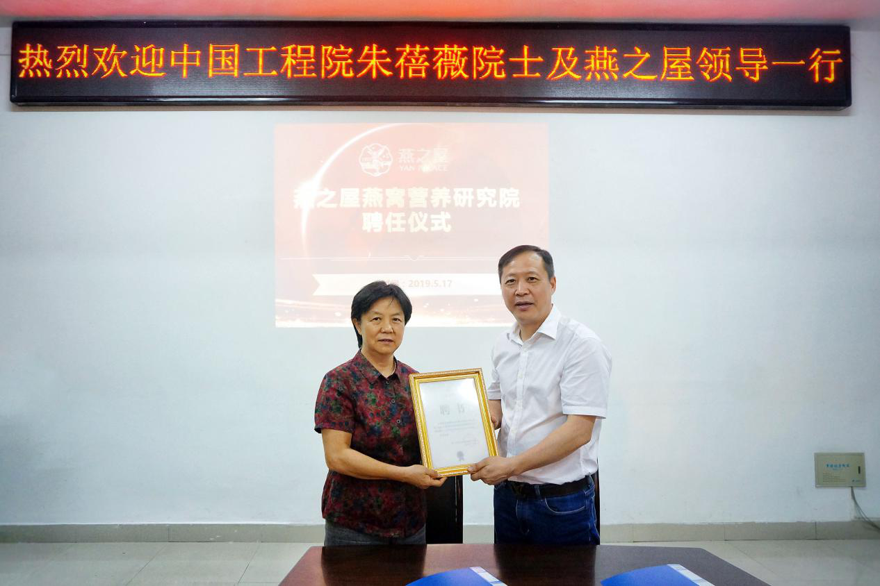 非凡国际(中国区)-官方网站