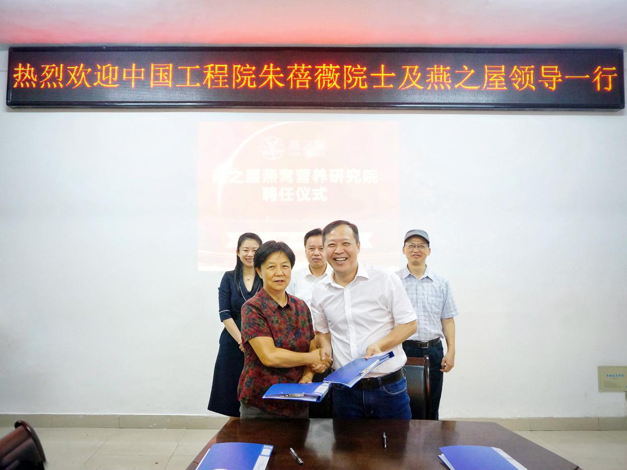 非凡国际(中国区)-官方网站
