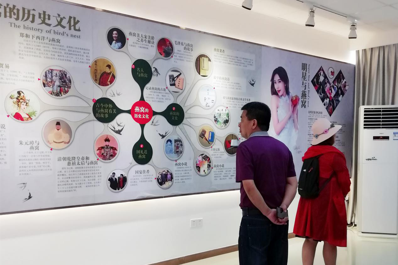 非凡国际(中国区)-官方网站