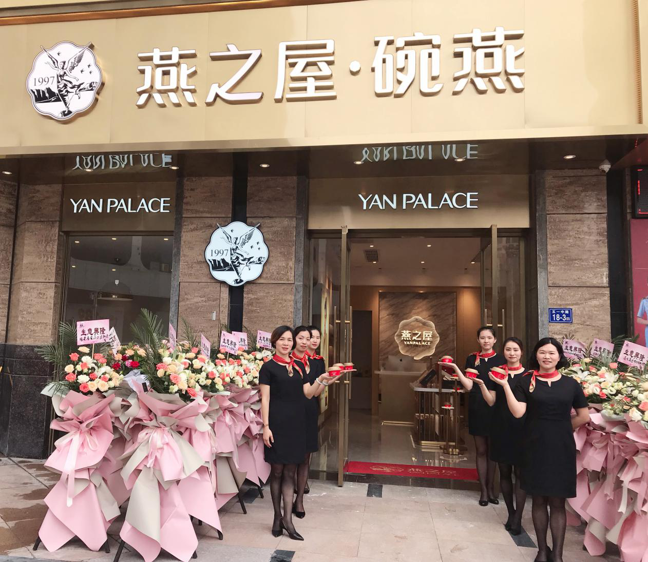 非凡国际(中国区)-官方网站