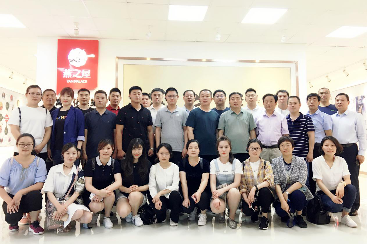 非凡国际(中国区)-官方网站