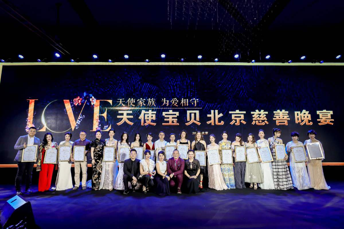 非凡国际(中国区)-官方网站