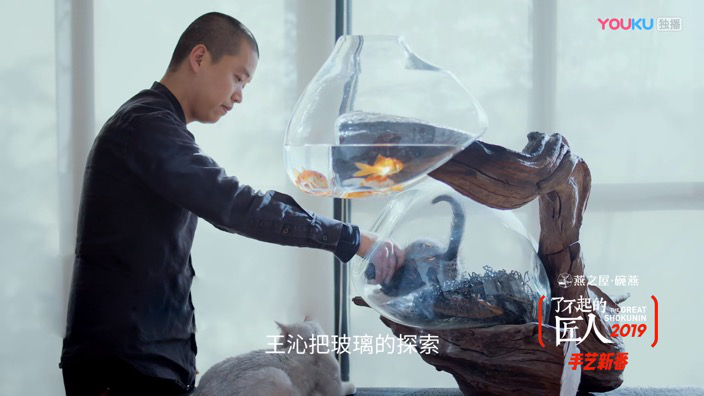 非凡国际(中国区)-官方网站