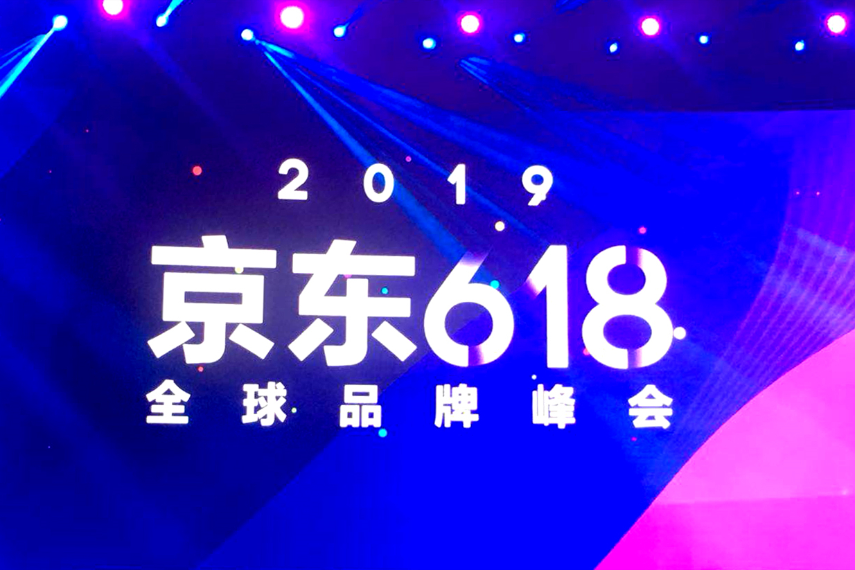 非凡国际(中国区)-官方网站