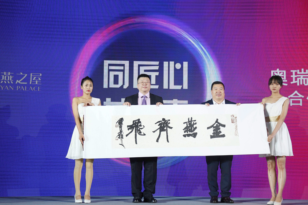 非凡国际(中国区)-官方网站