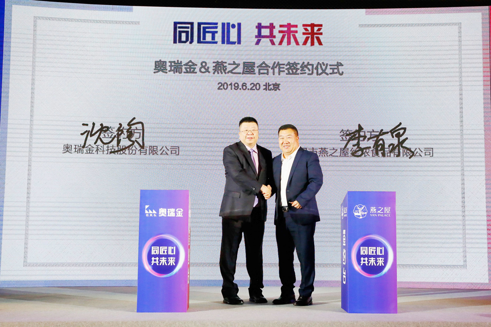 非凡国际(中国区)-官方网站