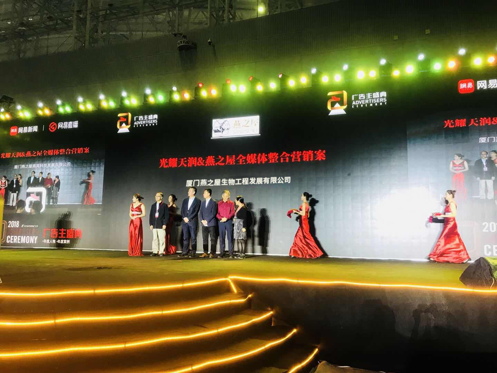 非凡国际(中国区)-官方网站