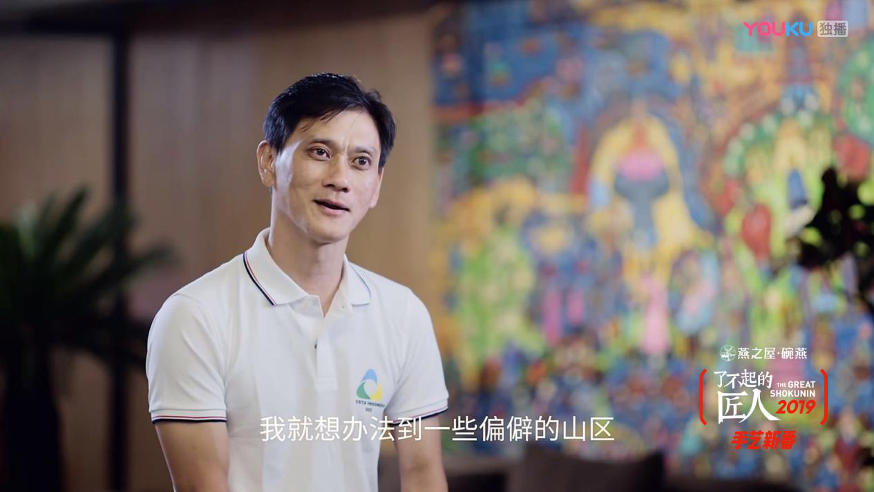 非凡国际(中国区)-官方网站