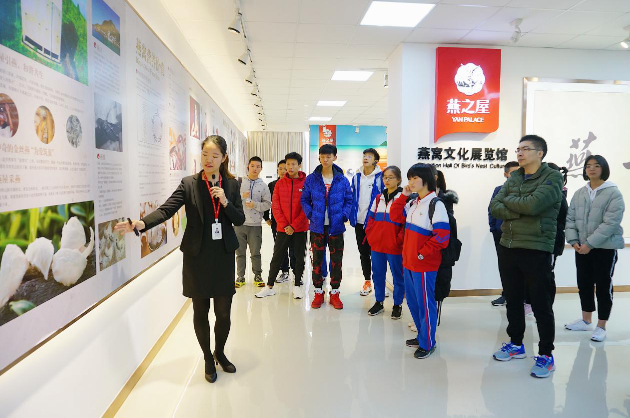 非凡国际(中国区)-官方网站
