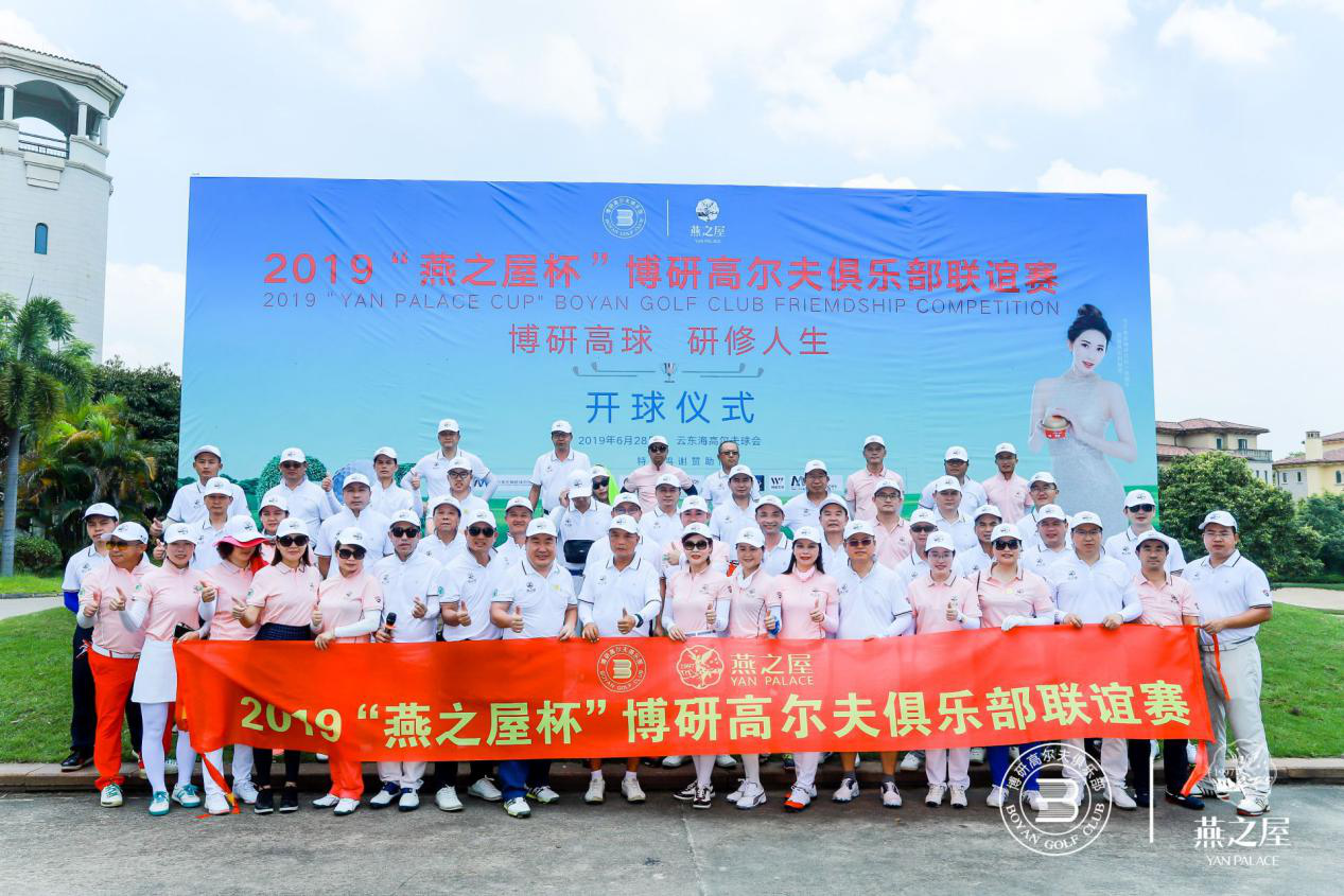 非凡国际(中国区)-官方网站