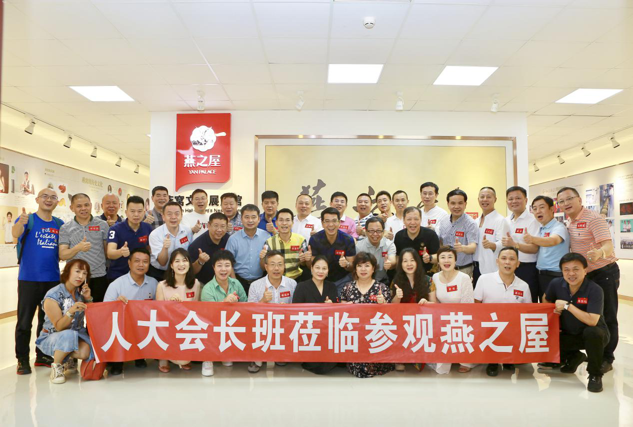 非凡国际(中国区)-官方网站