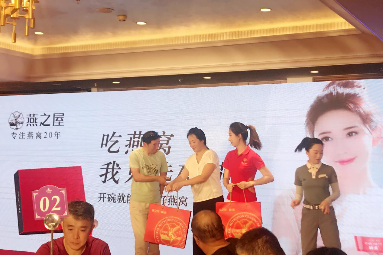 非凡国际(中国区)-官方网站