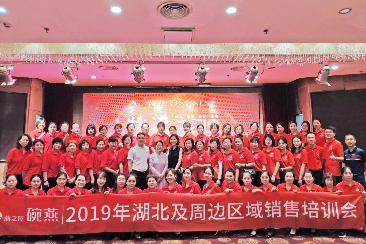 非凡国际(中国区)-官方网站