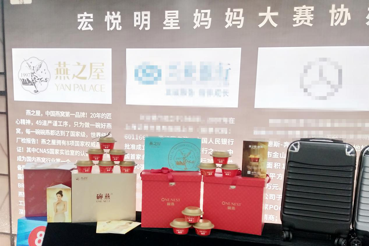 非凡国际(中国区)-官方网站