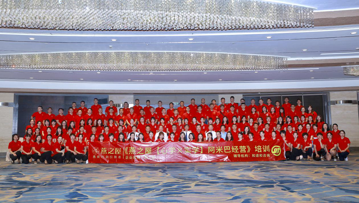 非凡国际(中国区)-官方网站