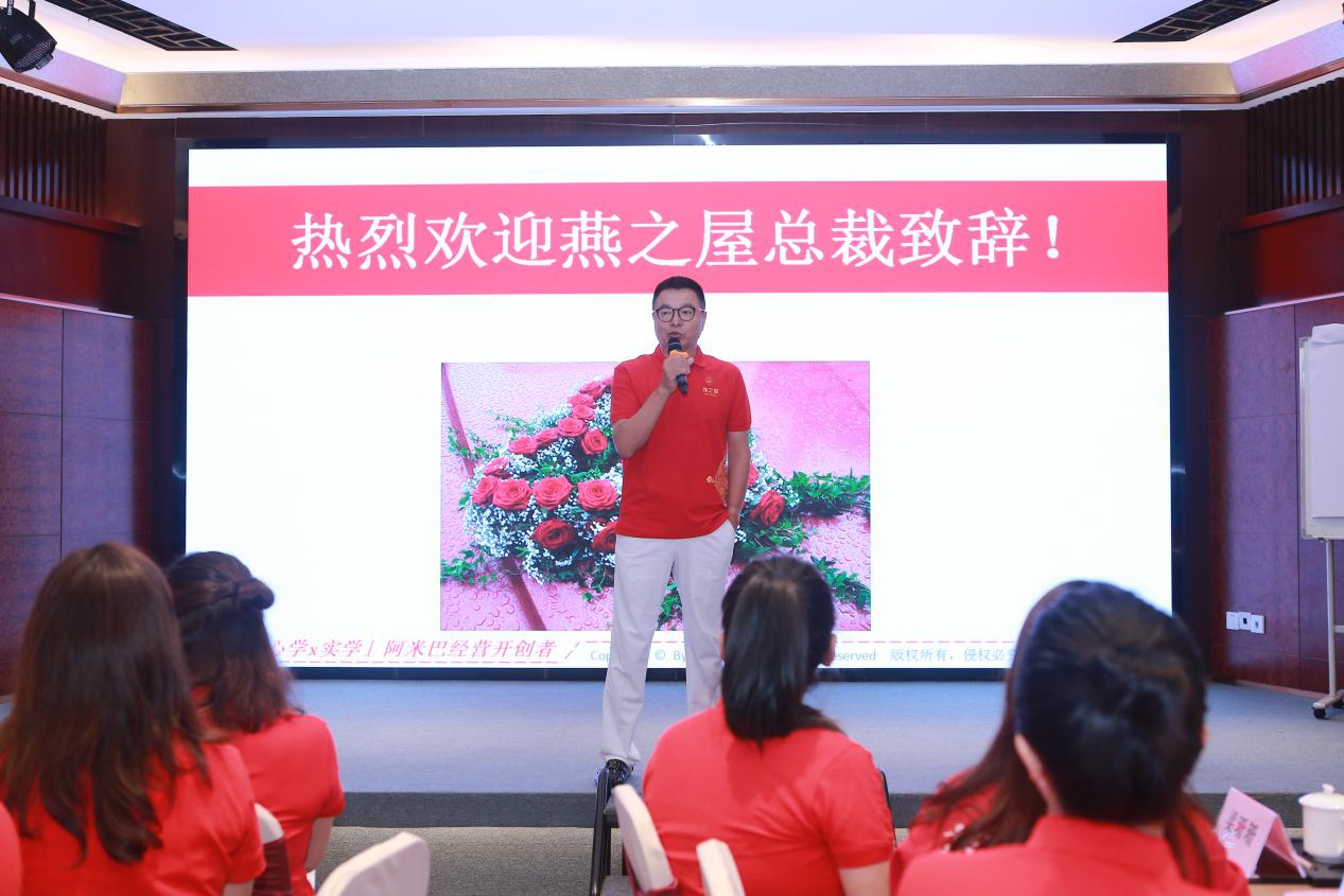 非凡国际(中国区)-官方网站