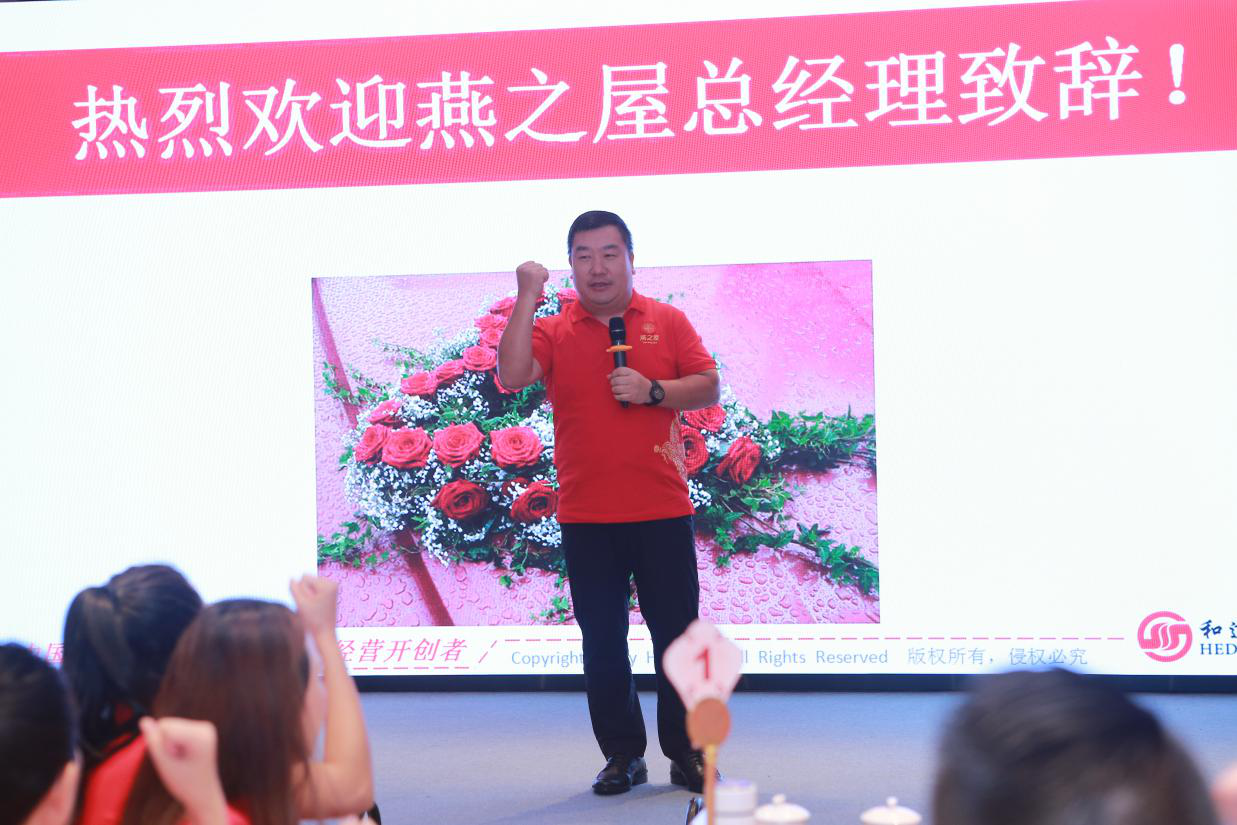 非凡国际(中国区)-官方网站