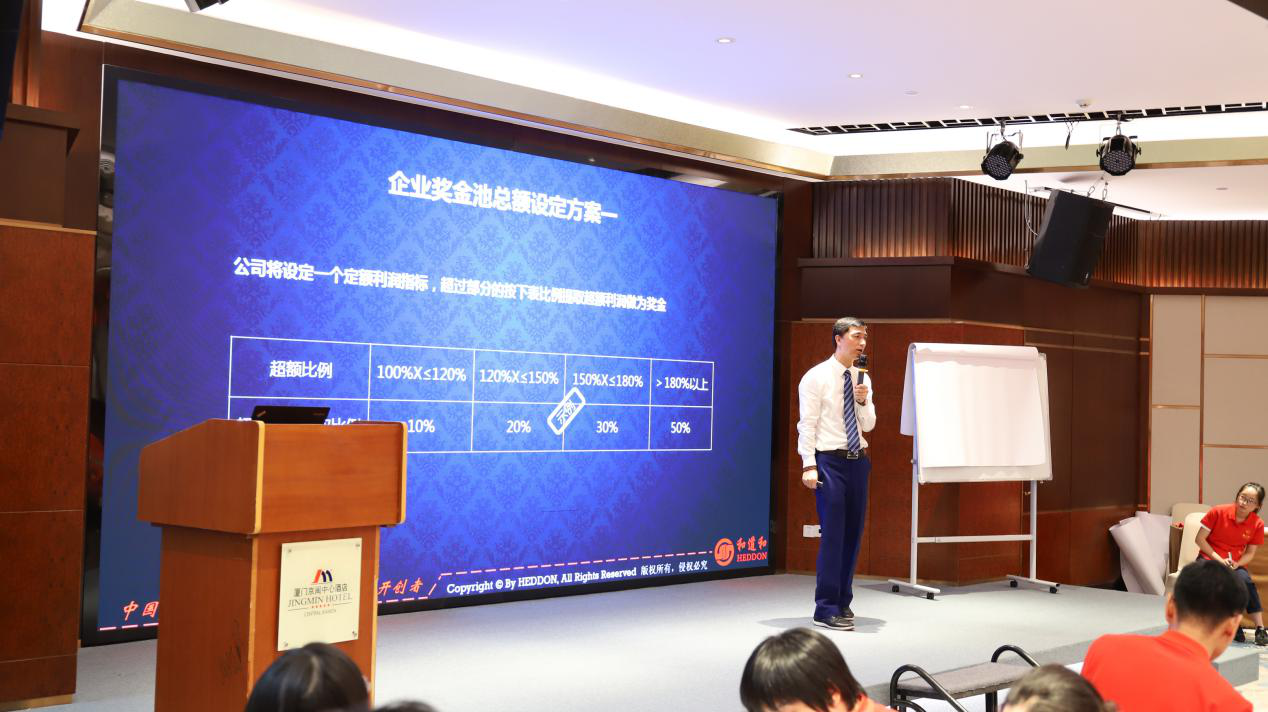 非凡国际(中国区)-官方网站