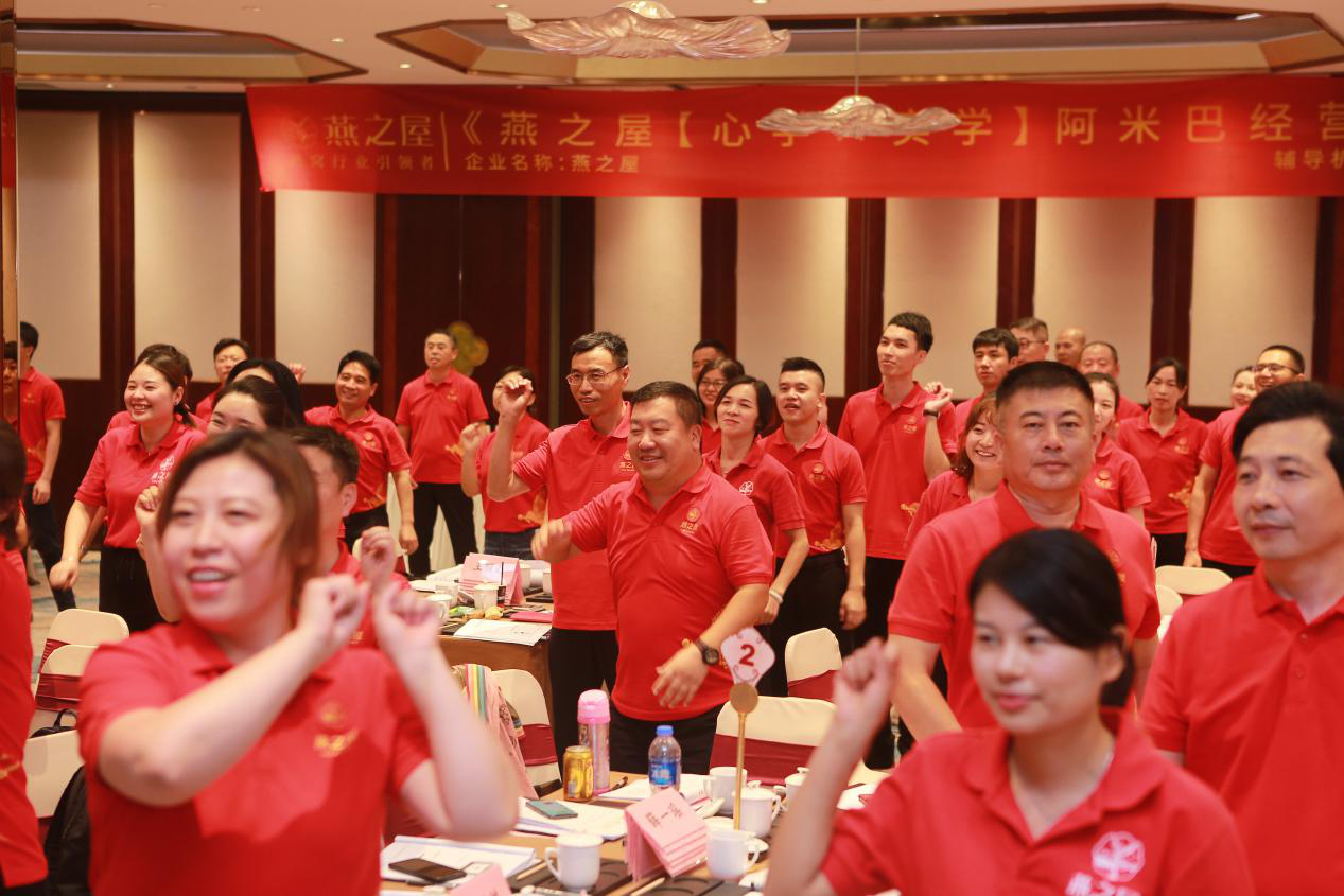非凡国际(中国区)-官方网站