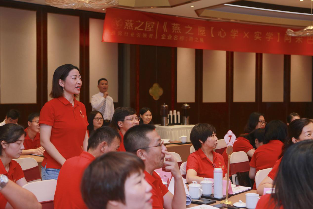 非凡国际(中国区)-官方网站