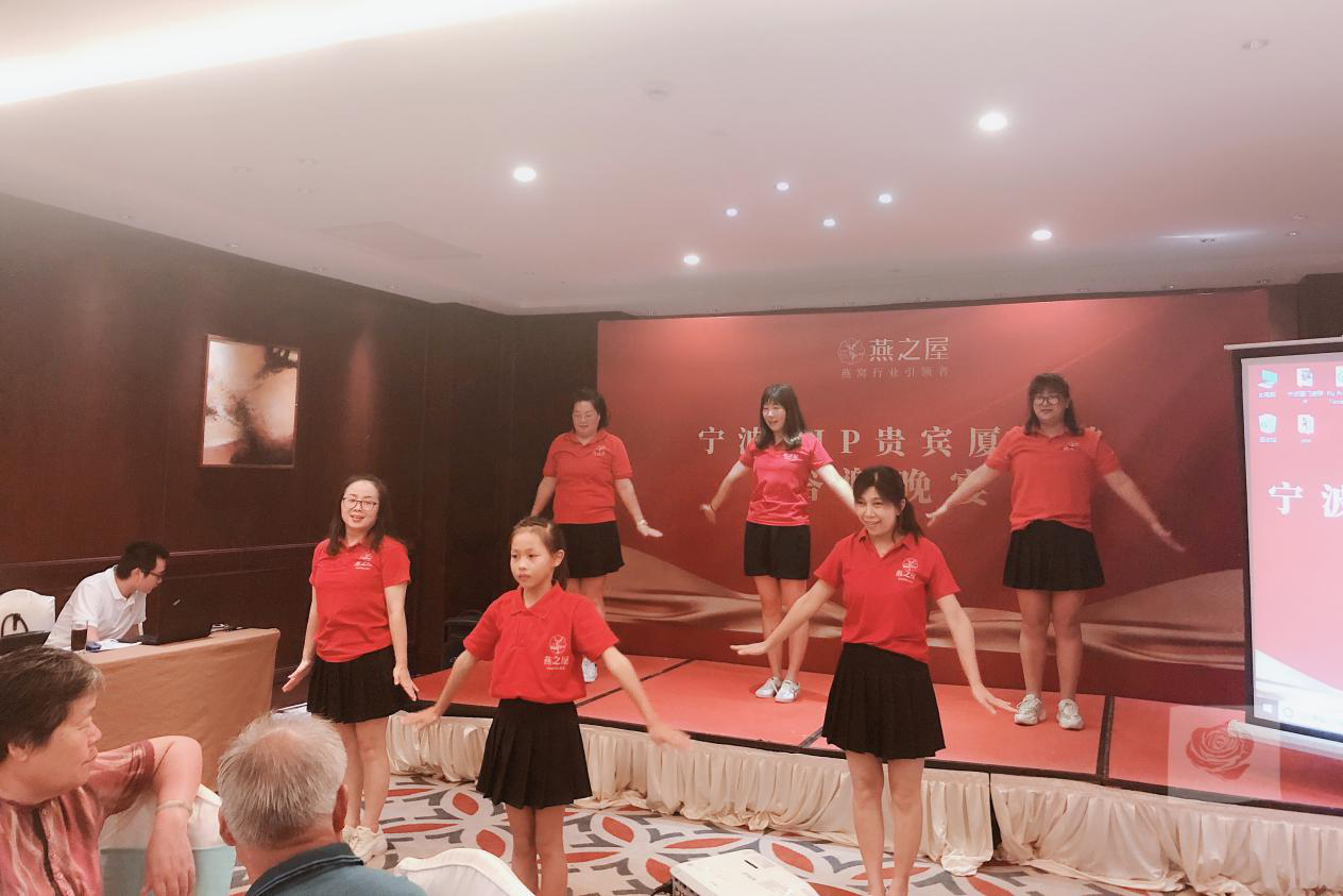 非凡国际(中国区)-官方网站