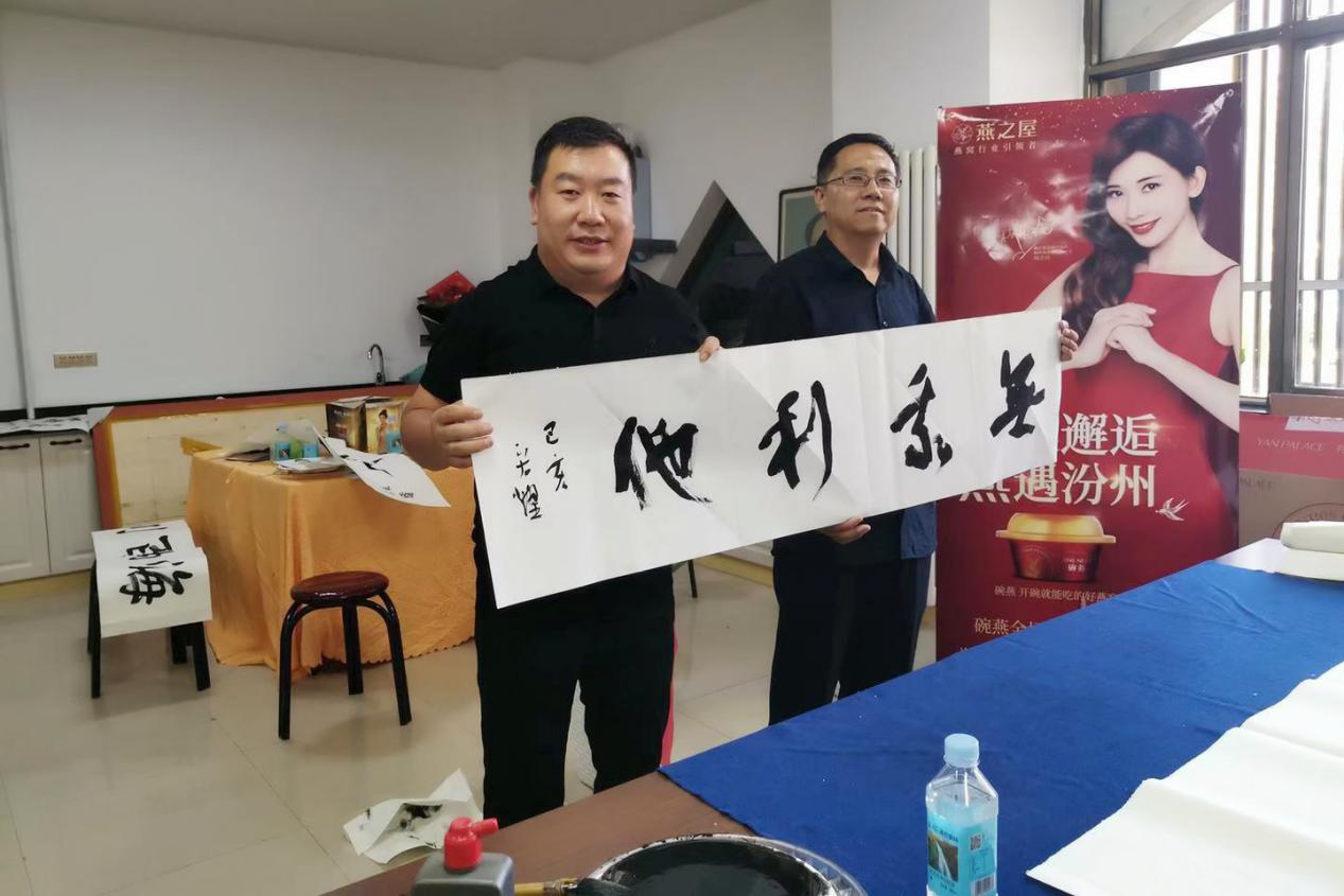 非凡国际(中国区)-官方网站