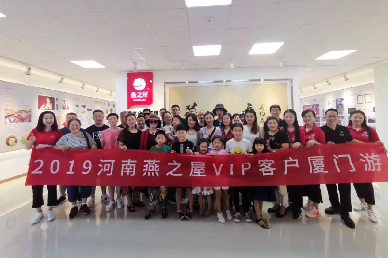 非凡国际(中国区)-官方网站