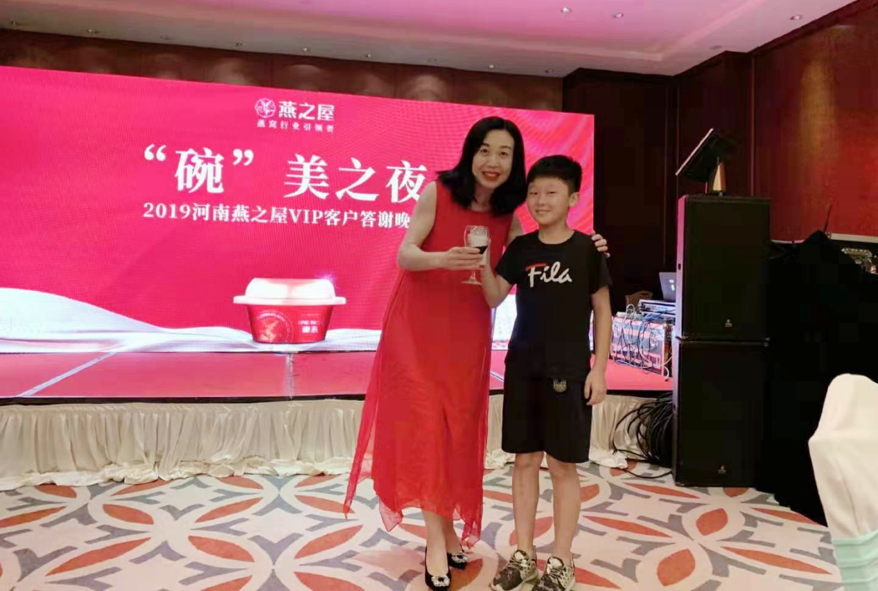 非凡国际(中国区)-官方网站