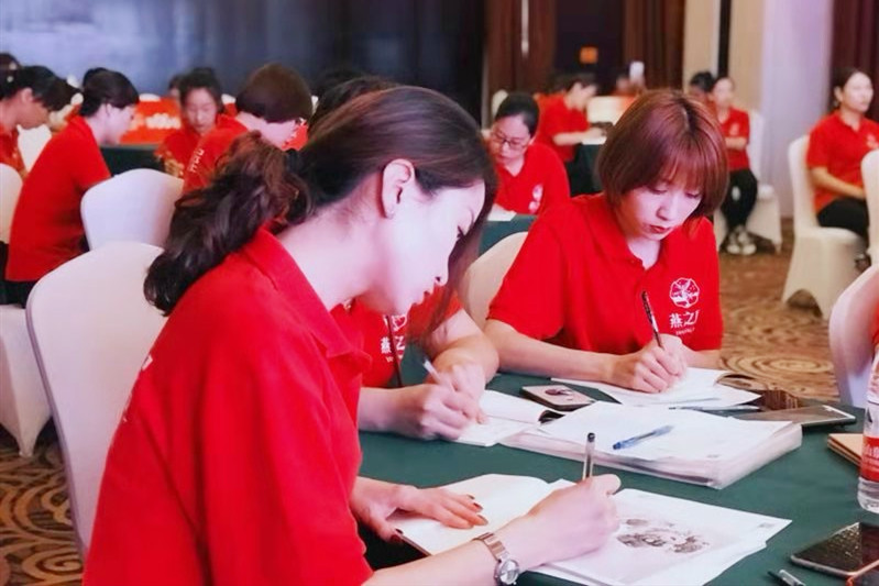 非凡国际(中国区)-官方网站