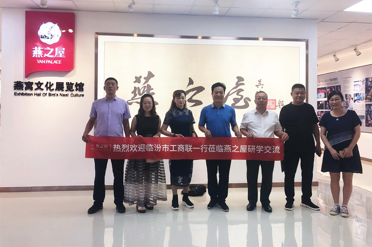 非凡国际(中国区)-官方网站