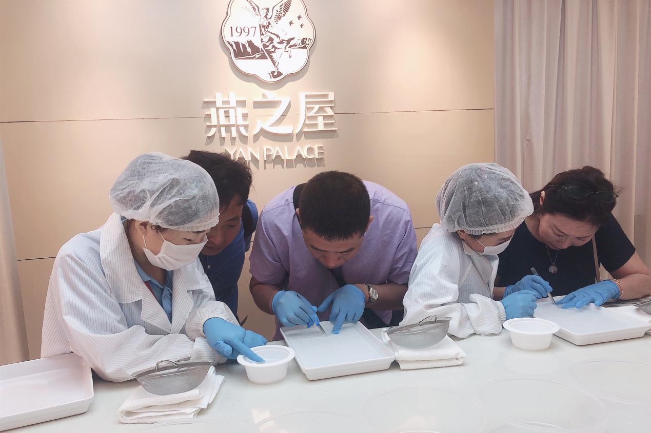 非凡国际(中国区)-官方网站