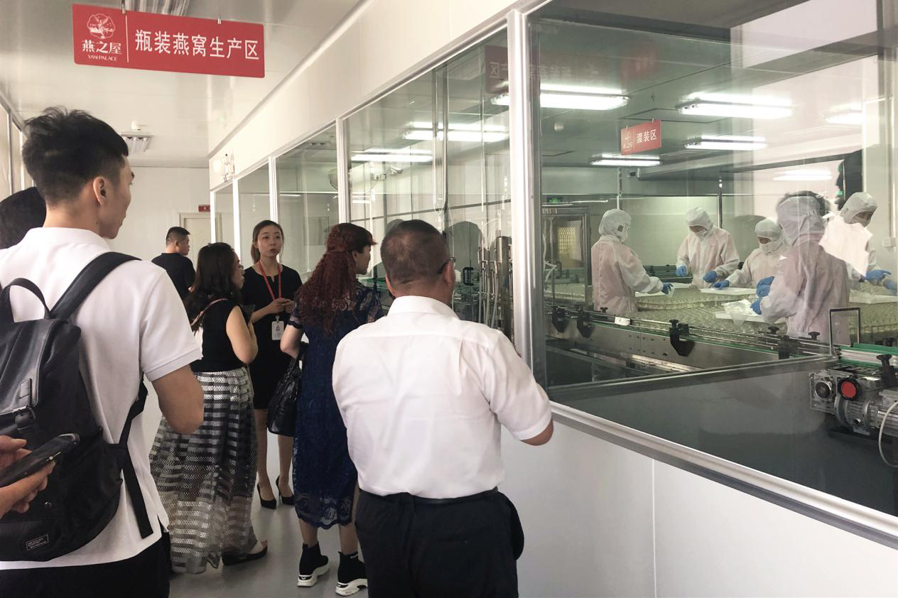 非凡国际(中国区)-官方网站