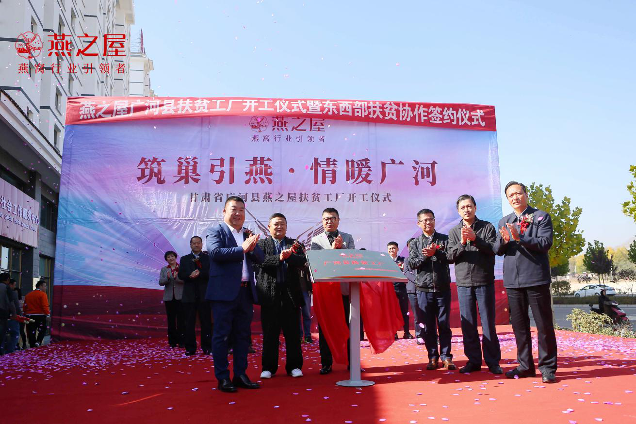 非凡国际(中国区)-官方网站