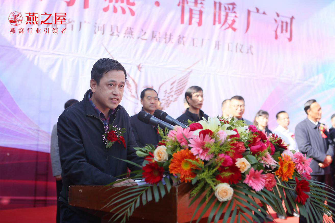 非凡国际(中国区)-官方网站