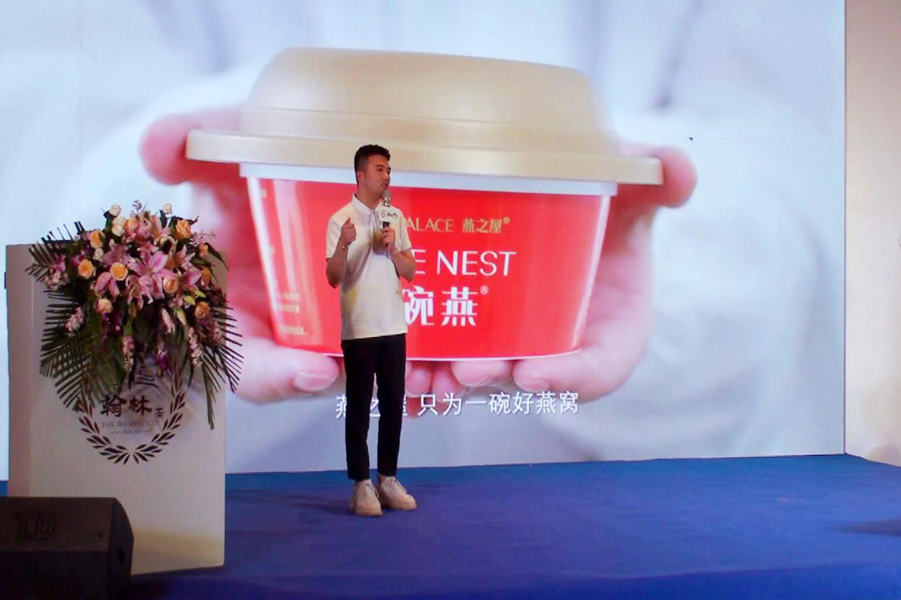 非凡国际(中国区)-官方网站