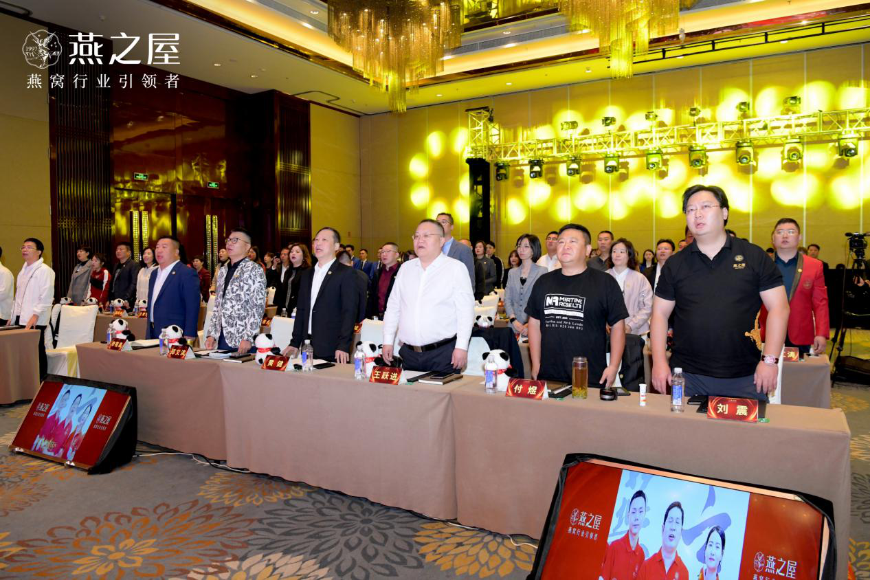 非凡国际(中国区)-官方网站
