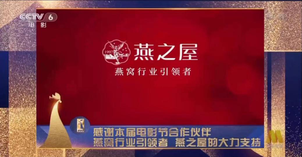 非凡国际(中国区)-官方网站