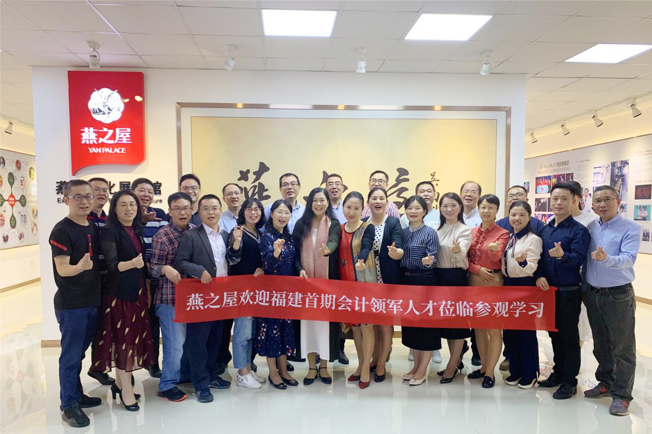 非凡国际(中国区)-官方网站