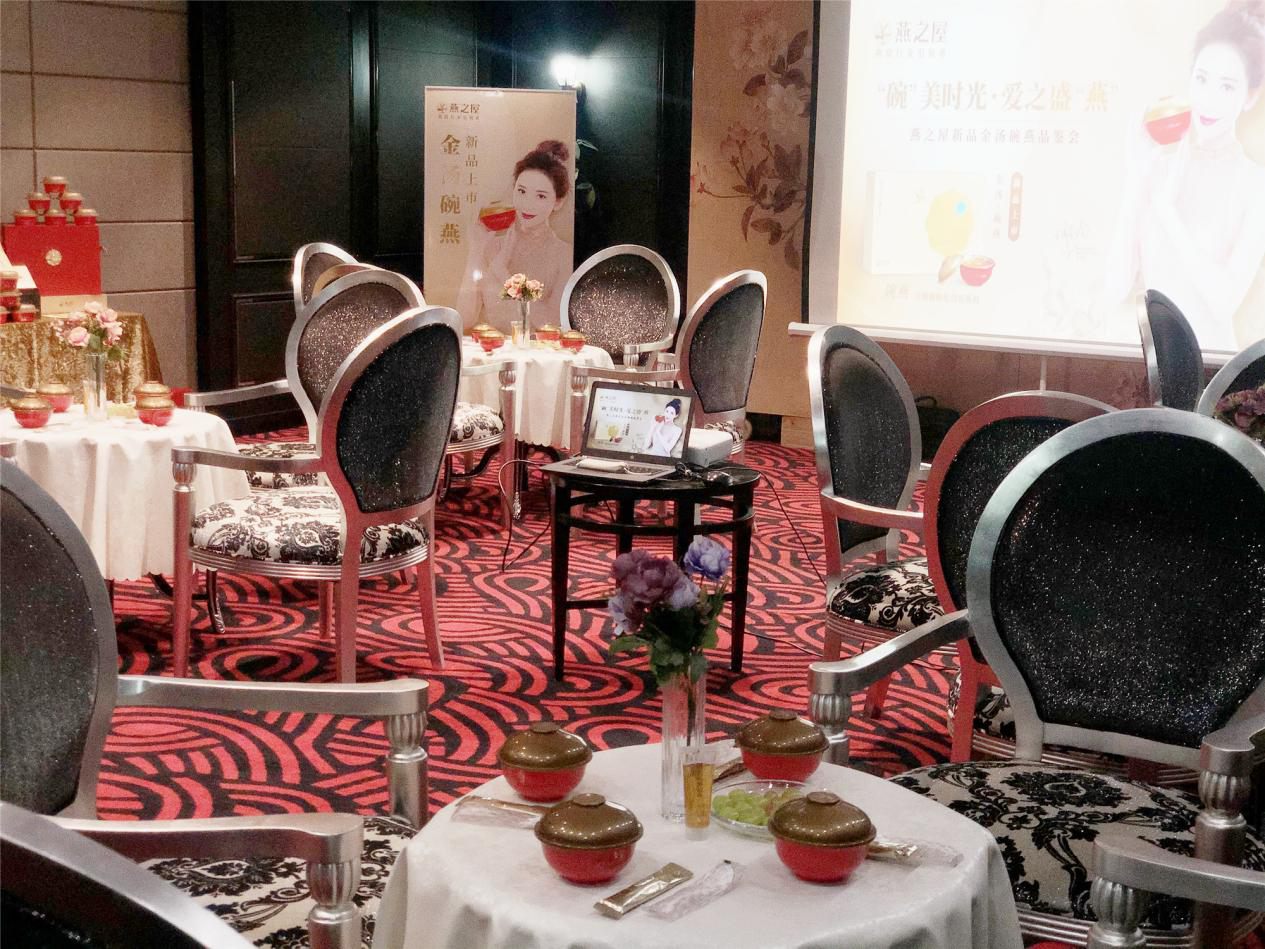 非凡国际(中国区)-官方网站