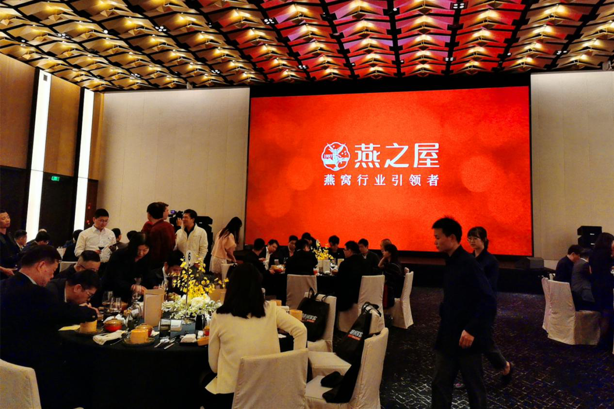 非凡国际(中国区)-官方网站