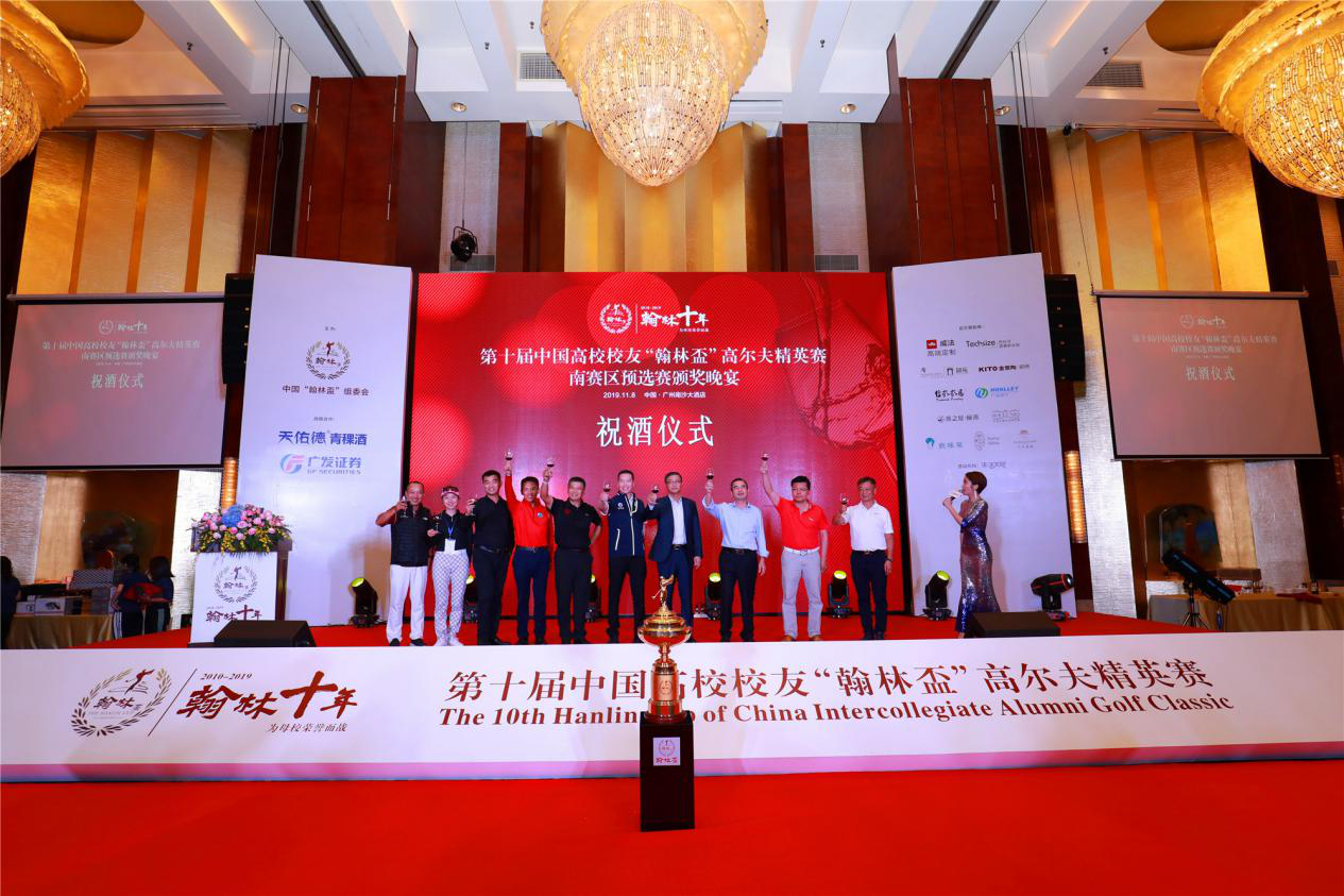 非凡国际(中国区)-官方网站