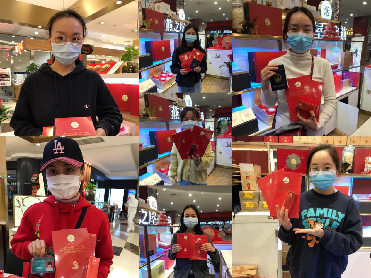 非凡国际(中国区)-官方网站